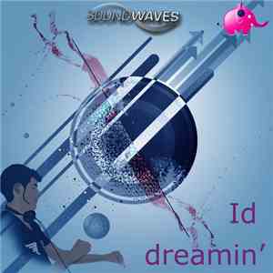 Albin Mombrun - Dreamin' / ID