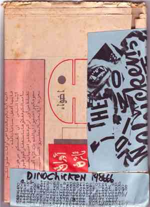 Eugene Chadbourne - Dinochicken