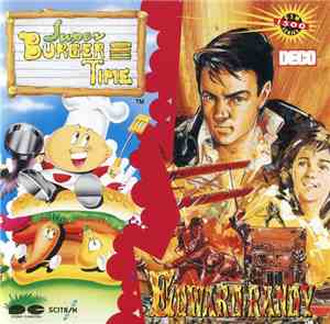 Data East Sound Staff - Edward Randy / Super Burger Time = エドワードランディ / スーパー ...