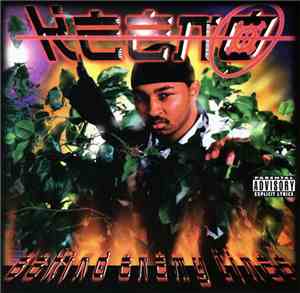 Keeno  - Behind Enemy Lines