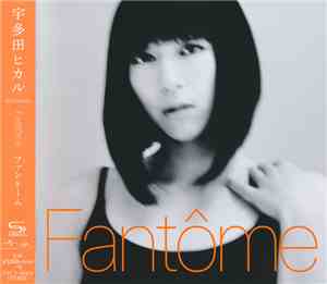 宇多田ヒカル - Fantôme