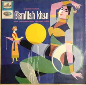 Bismillah Khan - Shehnai Nawaz