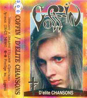 Coffin  - D'elite CHANSONS