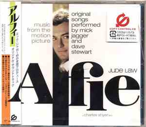 Mick Jagger And Dave Stewart - Alfie