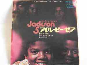 The Jackson 5 - I'll Be There