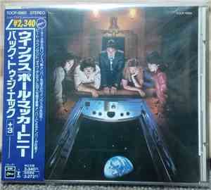 Wings  - Back To The Egg