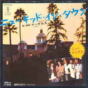 Eagles - New Kid In Town
