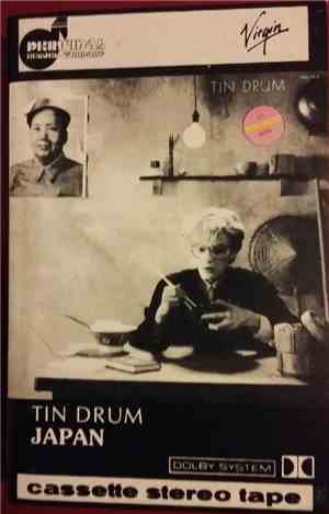 Japan - Tin Drum