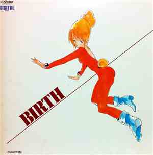 Joe Hisaishi - Birth (Image Album)