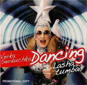 Верка Сердючка - Dancing Lasha Tumbai