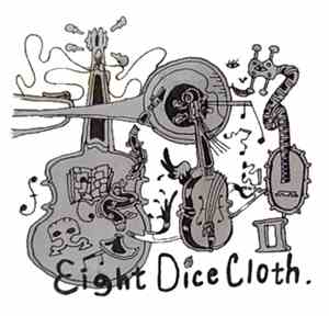 Eight Dice Cloth - Eight Dice Cloth 2