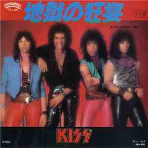 Kiss - All Hell's Breakin' Loose