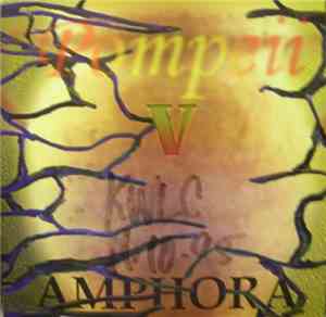 Pompeii V - Amphora