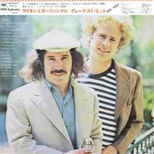 Simon & Garfunkel - Simon And Garfunkel's Greatest Hits