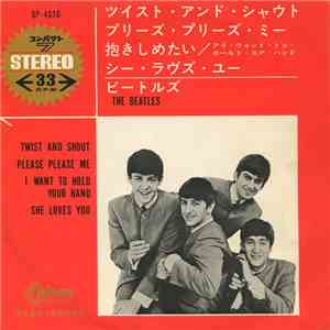 The Beatles - Twist And Shout