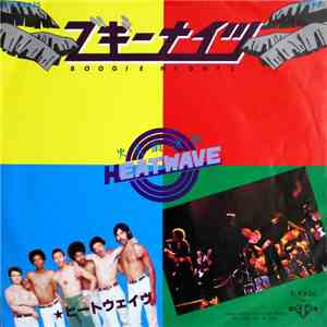 Heatwave - Boogie Nights