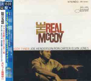 McCoy Tyner - The Real McCoy