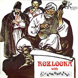 Rozlooka With Cam Chernecki - Rozlooka With Cam Chernecki