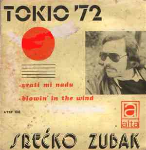 Srećko Zubak - Tokio '72