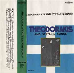 Theodorakis - Theodorakis And Syrtakis Songs