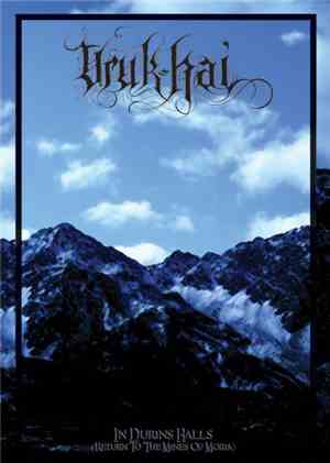 Uruk-Hai - In Durins Halls (Return To The Mines Of Moria)