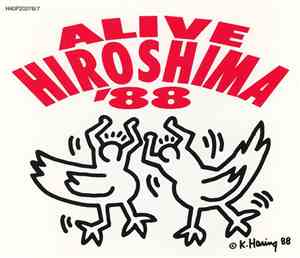 Various - Alive Hiroshima '88