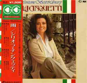 Gigliola Cinquetti - Canzone Best Library