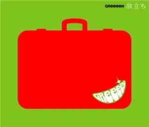 GReeeeN - 旅立ち
