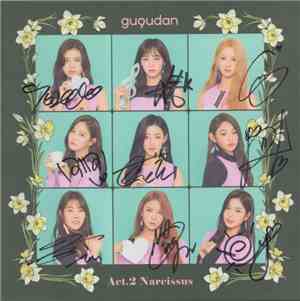 gugudan - Act.2 Narcissus