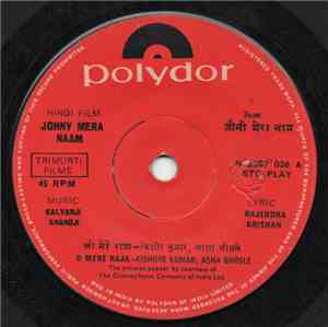 Kalyanji Anandji - Johny Mera Naam