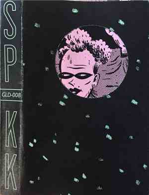 Kommie Kilpatrick - Sex Party