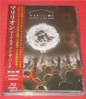 Marillion - Marbles In The Park