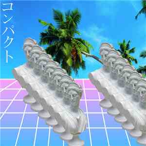 Zadig The Jasp - コンパクトデジタル