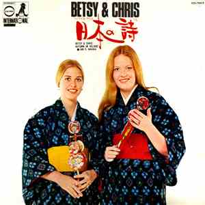 Betsy & Chris - 日本の詩 Autumn In Village