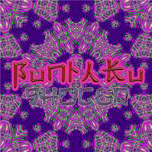 Bunraku - Shogun