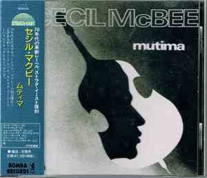 Cecil McBee - Mutima
