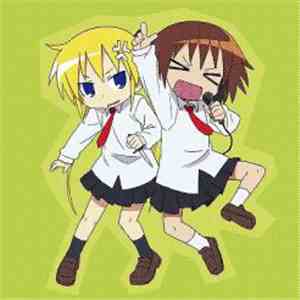 EXPO  - Futari No Kimochi No Honto No Himitsu / Yasuna To Sonya (Cv: Chinat ...