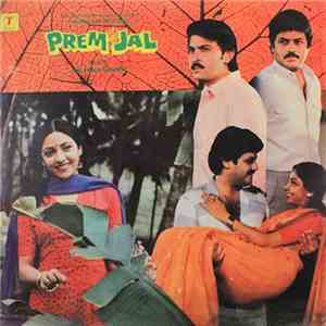 Kalyanji Anandji - Prem Jal