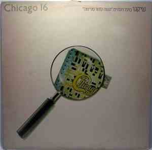 Chicago  - Chicago 16
