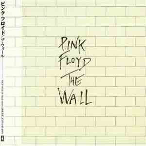 Pink Floyd - The Wall