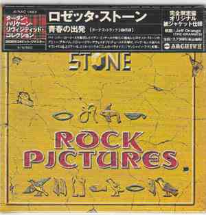 Rosetta Stone  - Rosetta Stone