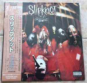Slipknot - Slipknot