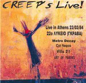Various - Creep's Live! [Live In Athens 23/03/84 - 22o Λύκειο (Γκράβα)]