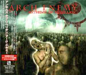 Arch Enemy - Anthems Of Rebellion