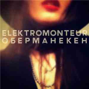 Elektromonteur - Слишком Близко