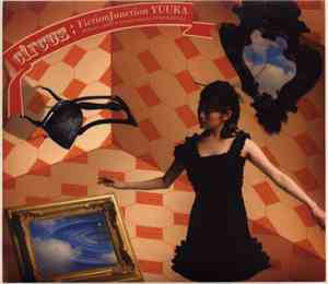 FictionJunction Yuuka - Circus