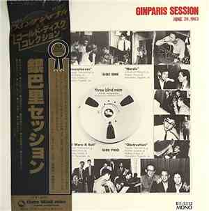Masayuki Takayanagi ・ New Century Music Institute - 銀巴里セッション [Ginparis Session]
