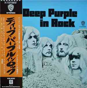 Deep Purple - In Rock