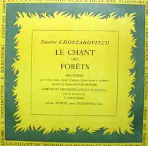 Dimitri Chostakovitch - Petrov, Choeurs D'Etat De L'U.R.S.S., Orchestre D'E ...