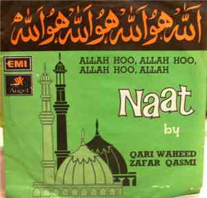 Qari Waheed Zafar Qasmi - Naat